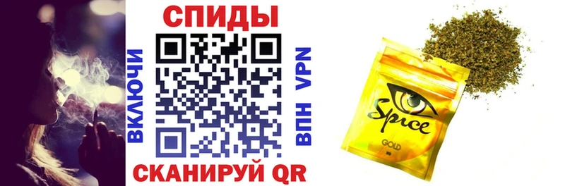 Бутират бутик  Батайск 