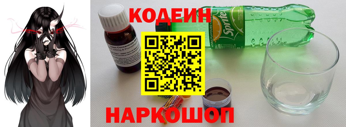МДМА Батайск