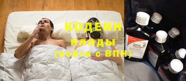 jwh Тында