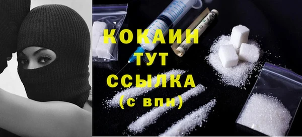 mdma Туринск