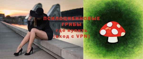 таблы Красавино