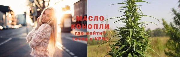 COCAINE Кохма