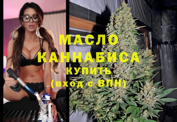 jwh Тында
