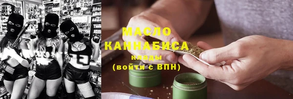 марки lsd Тутаев