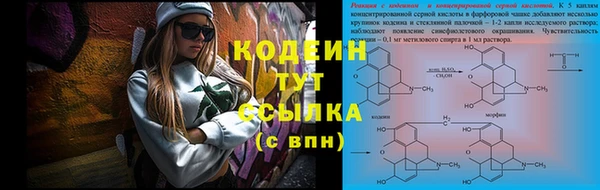 mdma Туринск