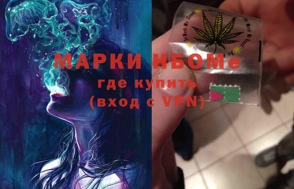 COCAINE Кохма