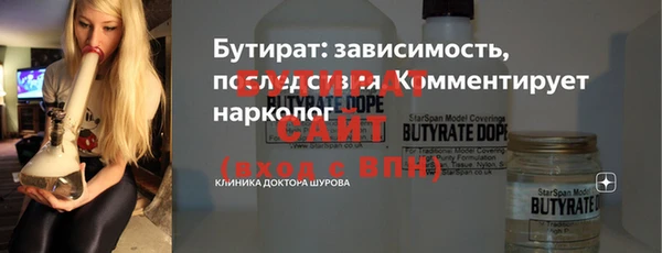 COCAINE Кохма