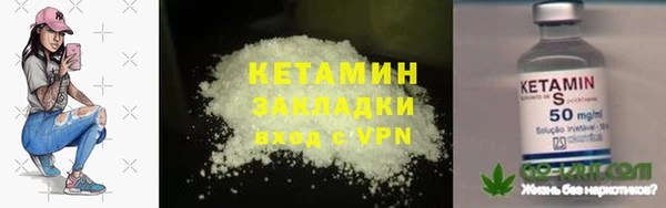 mix Усолье-Сибирское