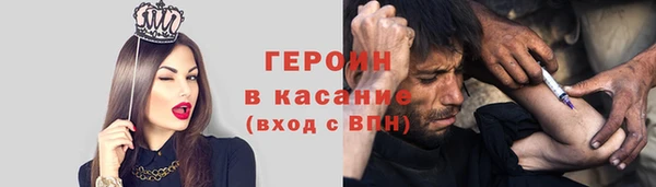 COCAINE Кохма