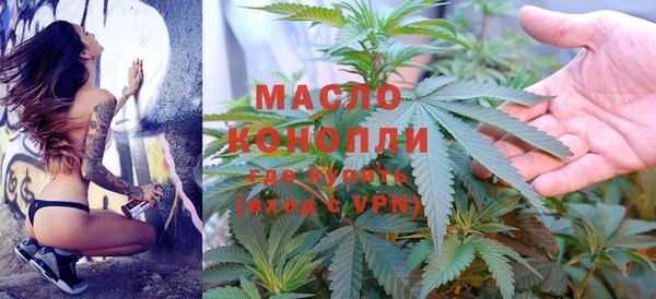 таблы Красавино