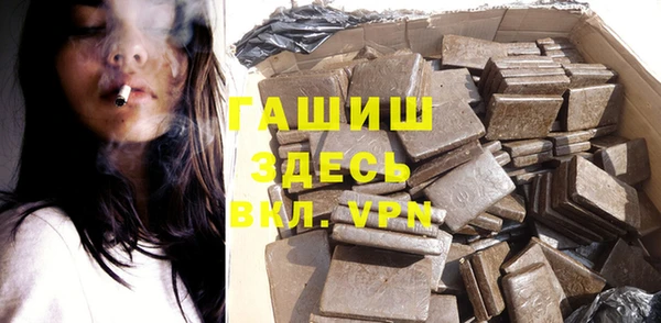 mix Усолье-Сибирское