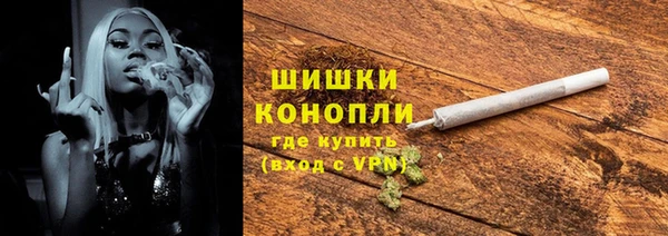 марки lsd Тутаев