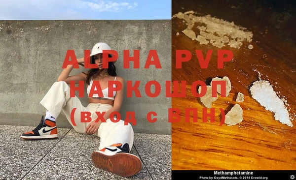 mdma Туринск
