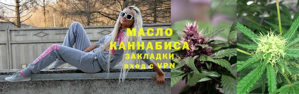 таблы Красавино