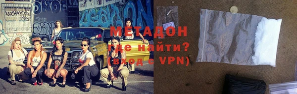 mdma Туринск