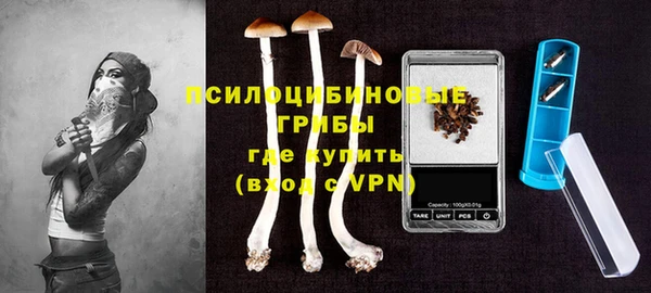 таблы Красавино