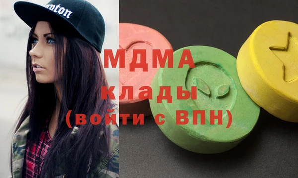jwh Тында