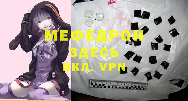 гашиш Усинск