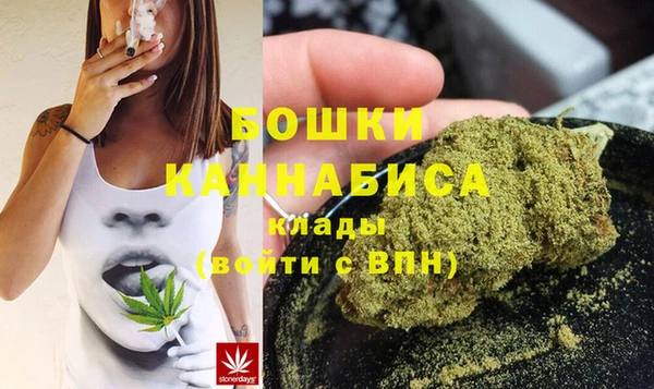 COCAINE Кохма