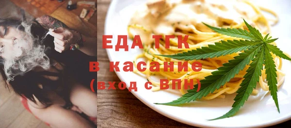 jwh Тында