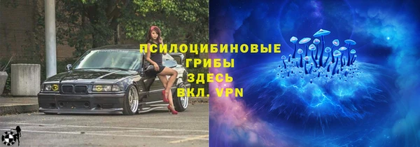марки lsd Тутаев