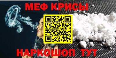 марихуана Апрелевка