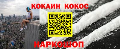 марки lsd Аргун