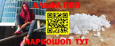 a pvp Гатчина