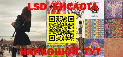 мефедрон мука Апшеронск