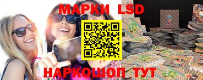 мефедрон мука Апшеронск