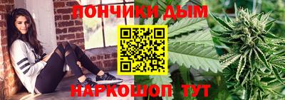 соль ск Аргун