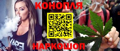 метадон Абинск