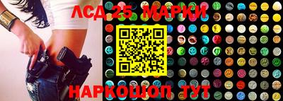 мефедрон мука Апшеронск