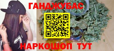 марки lsd Аргун