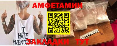 гашишное масло Апшеронск