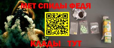 марки lsd Аргун