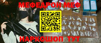 марихуана Апрелевка