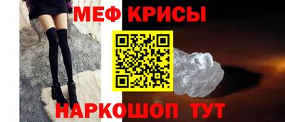синтетический гашиш Апрелевка