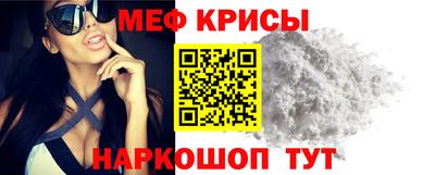 синтетический гашиш Апрелевка
