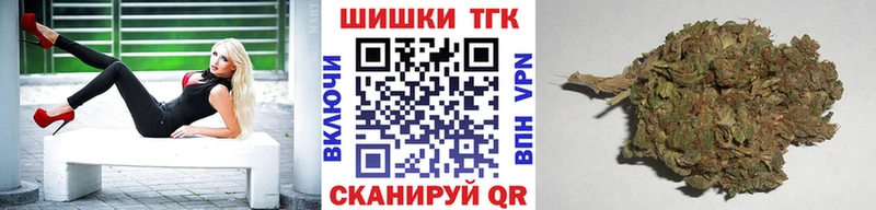 где купить наркоту  Батайск  Бошки марихуана Ganja 